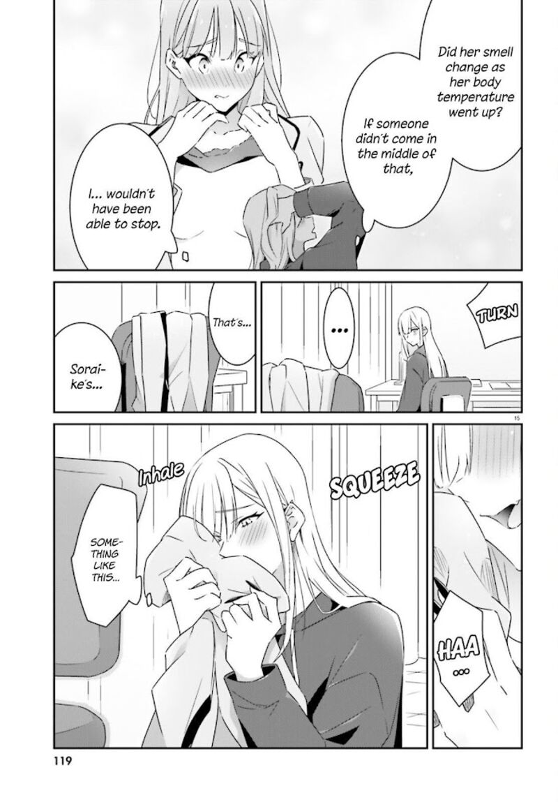 Dore Ga Koi Ka Ga Wakaranai 3 16