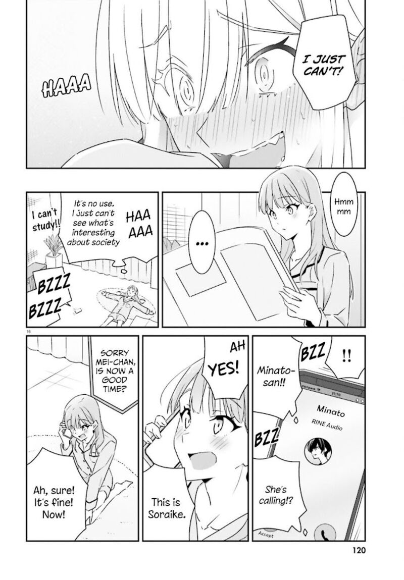 Dore Ga Koi Ka Ga Wakaranai 3 17