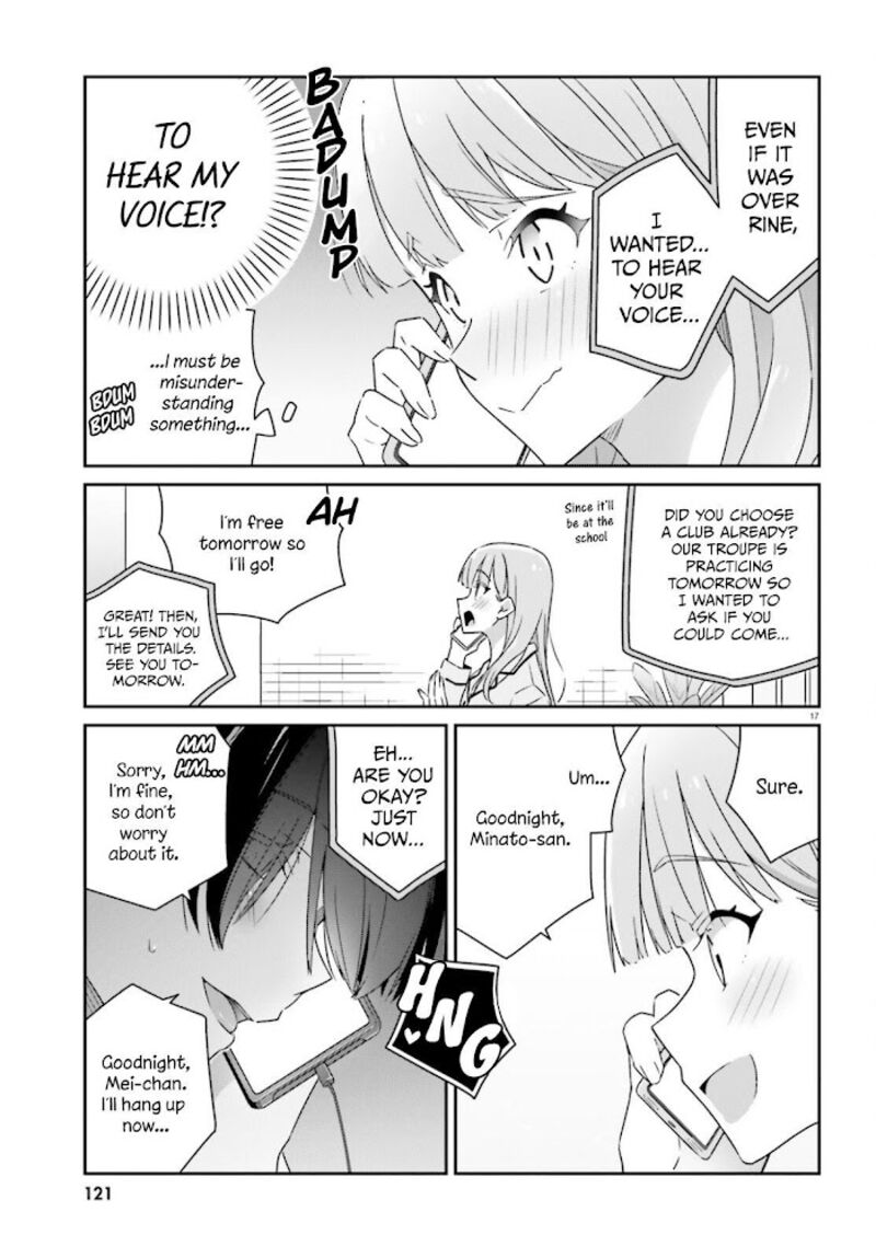 Dore Ga Koi Ka Ga Wakaranai 3 18