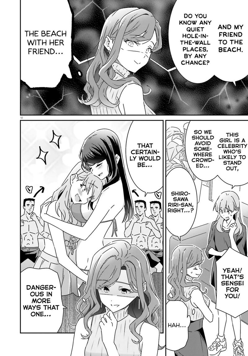 Dore Ga Koi Ka Ga Wakaranai 30 12
