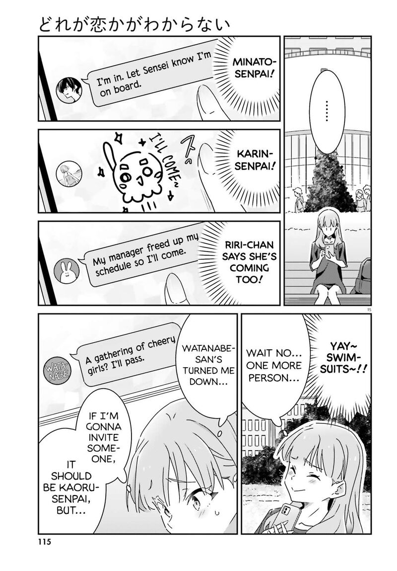 Dore Ga Koi Ka Ga Wakaranai 30 15
