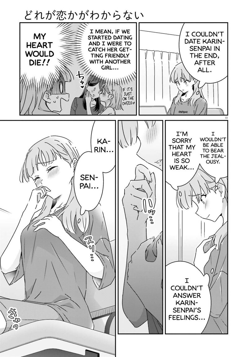 Dore Ga Koi Ka Ga Wakaranai 30 3