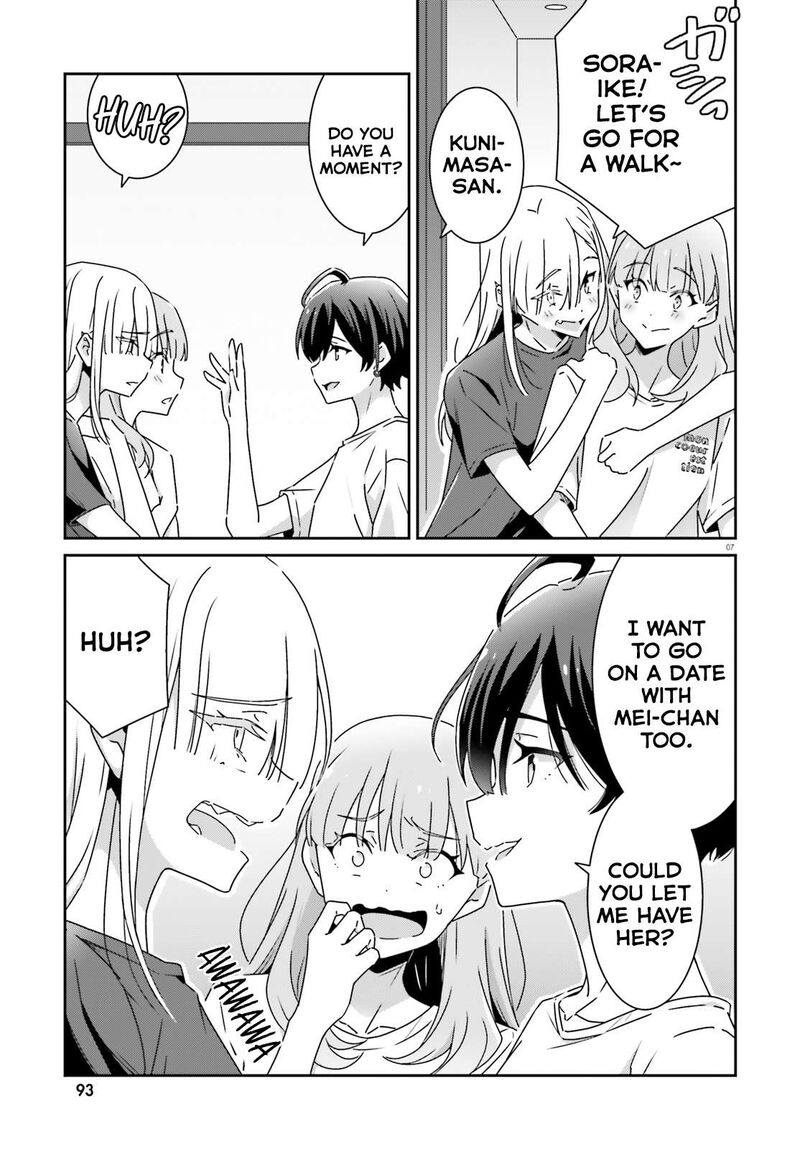 Dore Ga Koi Ka Ga Wakaranai 31 7