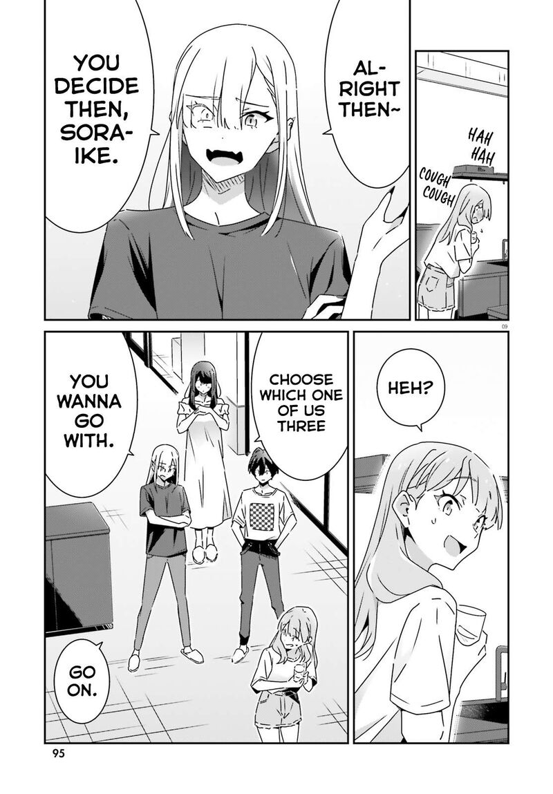 Dore Ga Koi Ka Ga Wakaranai 31 9