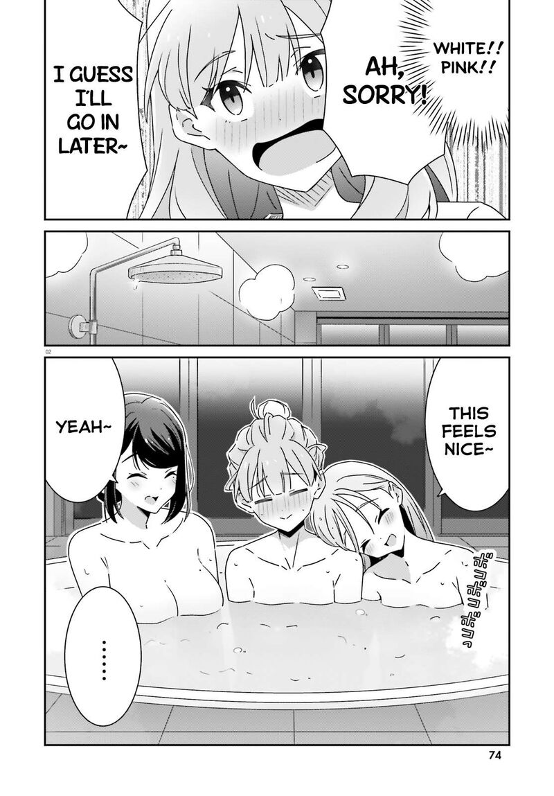 Dore Ga Koi Ka Ga Wakaranai 33 2