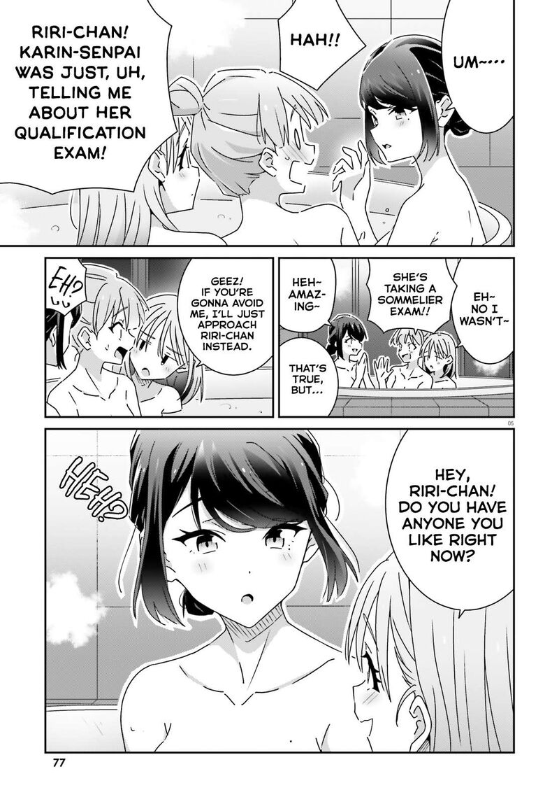 Dore Ga Koi Ka Ga Wakaranai 33 5