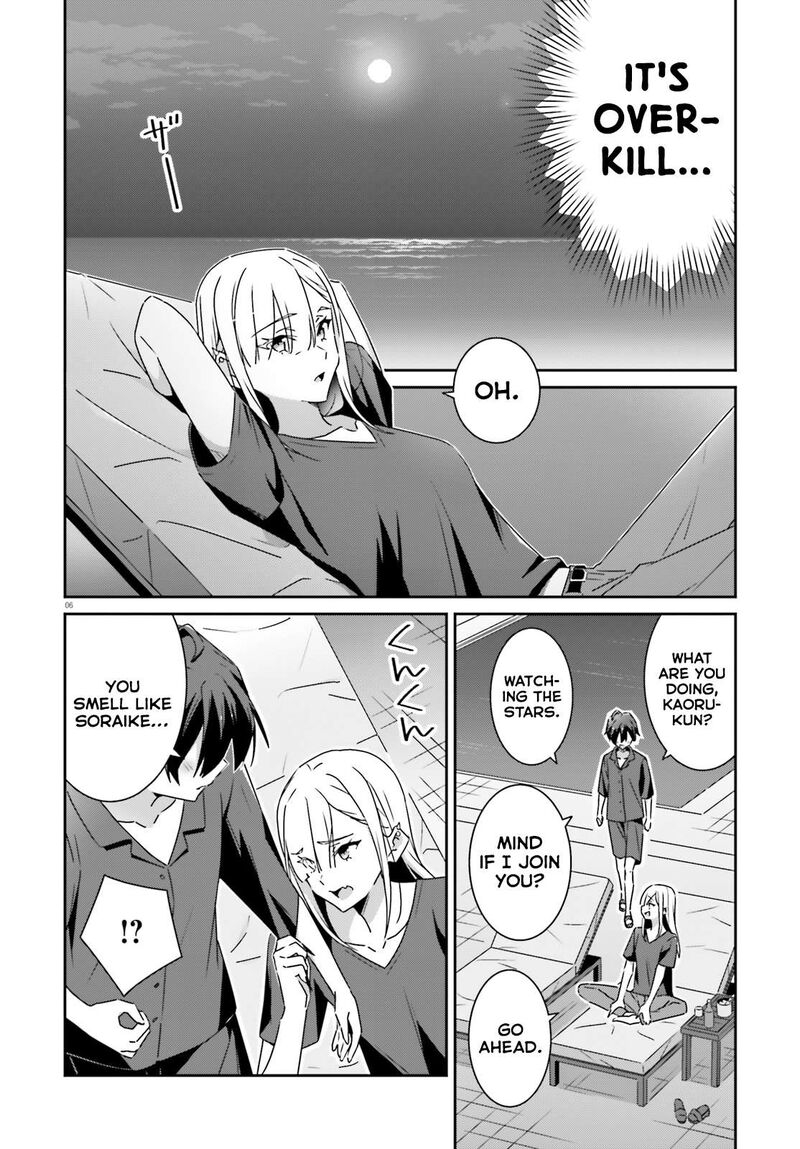 Dore Ga Koi Ka Ga Wakaranai 34 6
