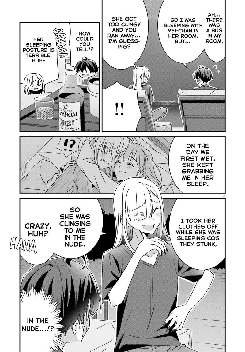 Dore Ga Koi Ka Ga Wakaranai 34 7