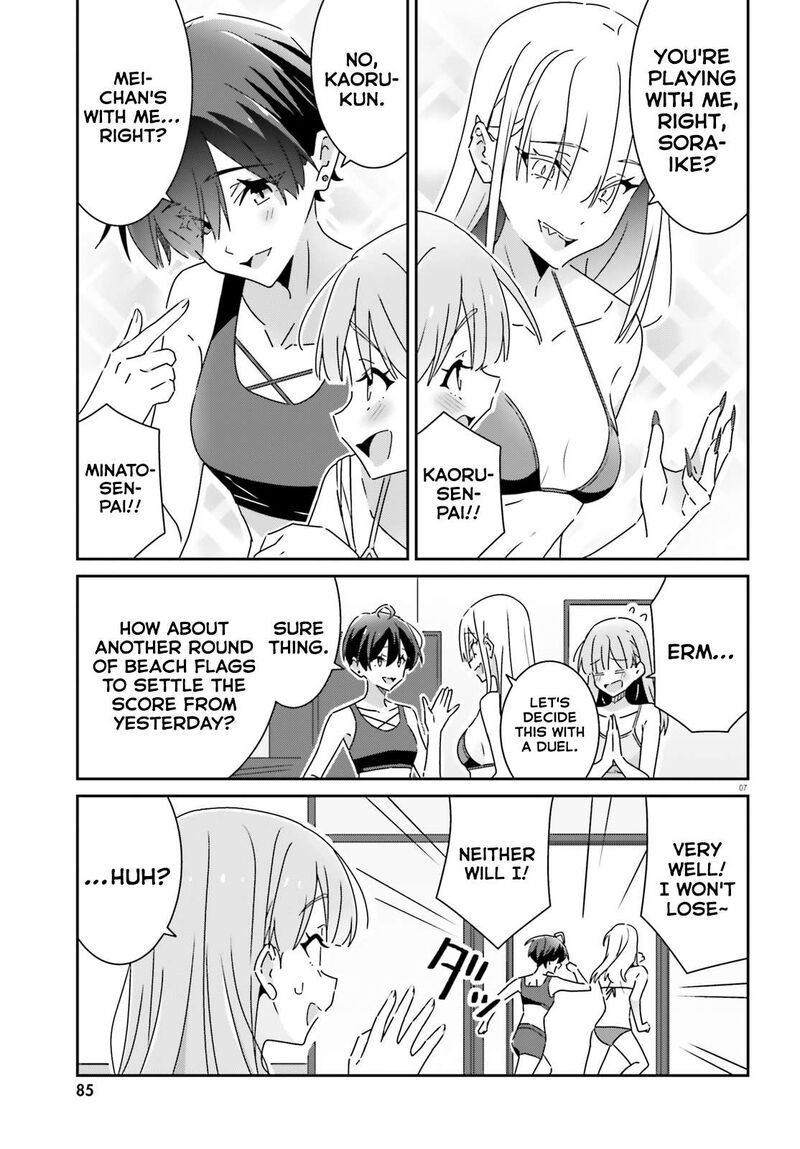 Dore Ga Koi Ka Ga Wakaranai 35 7