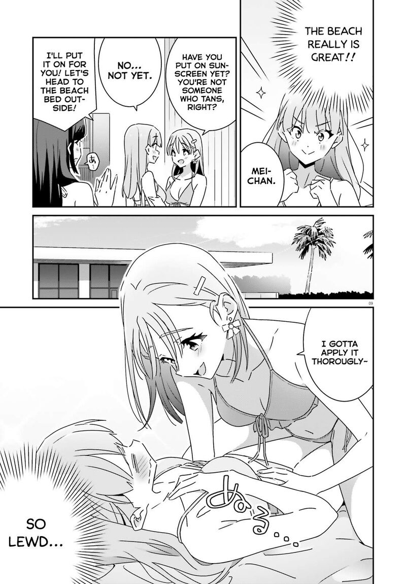 Dore Ga Koi Ka Ga Wakaranai 35 9