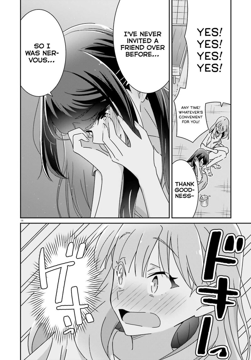 Dore Ga Koi Ka Ga Wakaranai 37 14