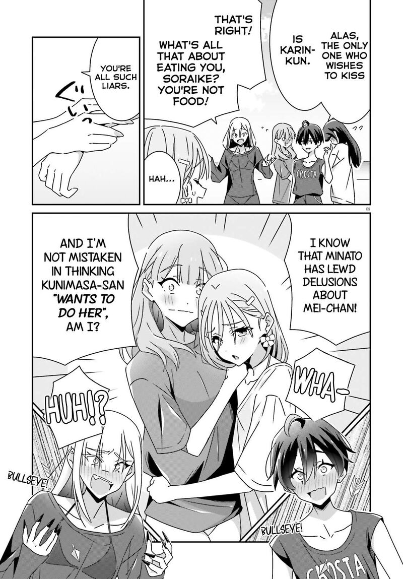 Dore Ga Koi Ka Ga Wakaranai 37 9