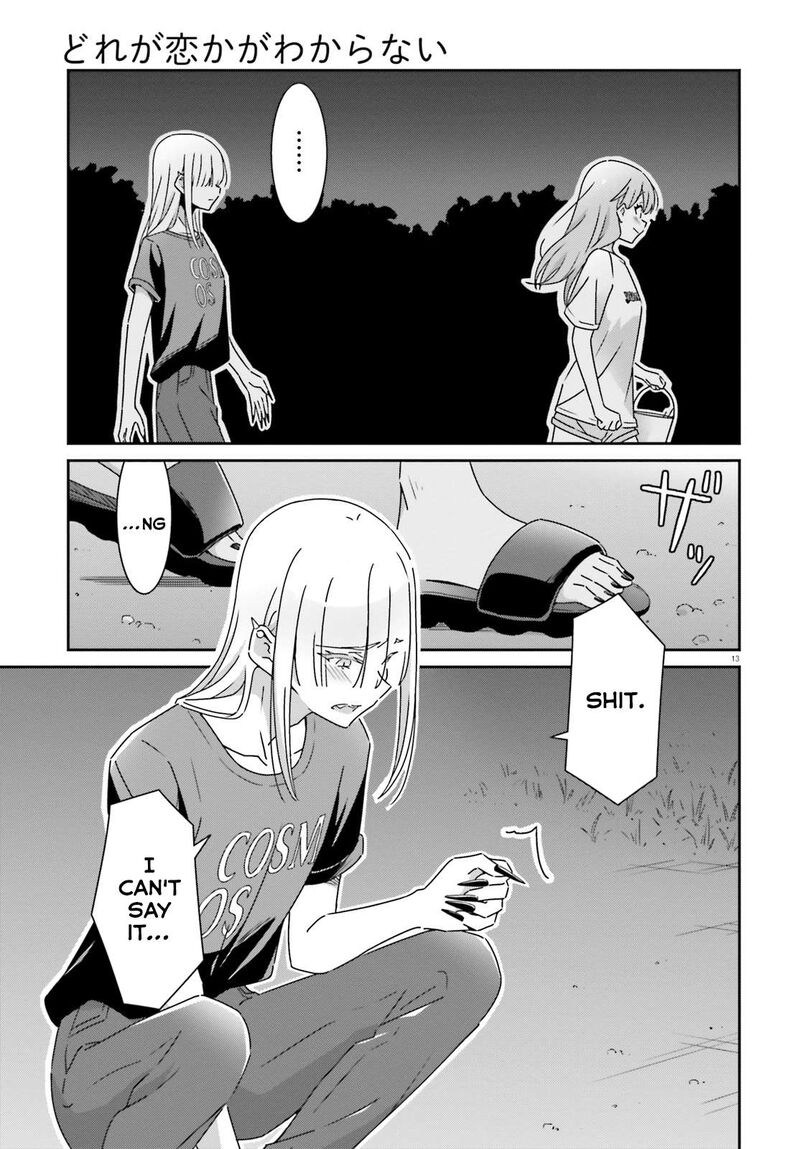 Dore Ga Koi Ka Ga Wakaranai 38 16