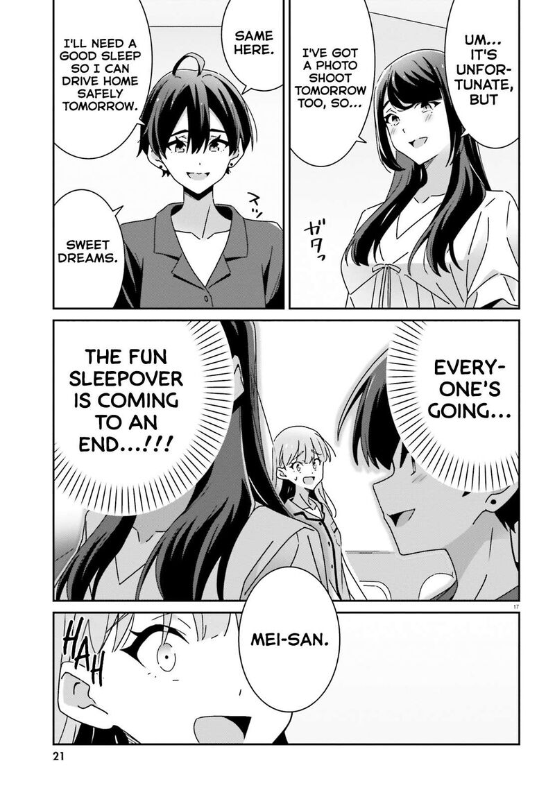 Dore Ga Koi Ka Ga Wakaranai 38 19