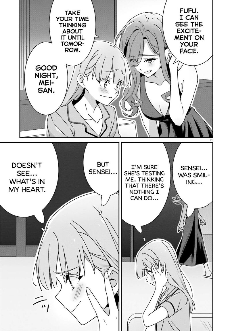 Dore Ga Koi Ka Ga Wakaranai 38 23