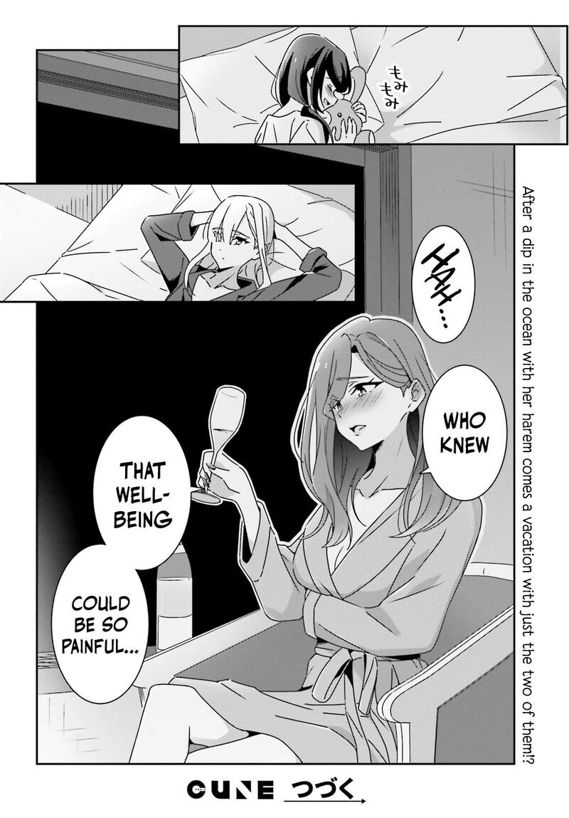 Dore Ga Koi Ka Ga Wakaranai 38 26