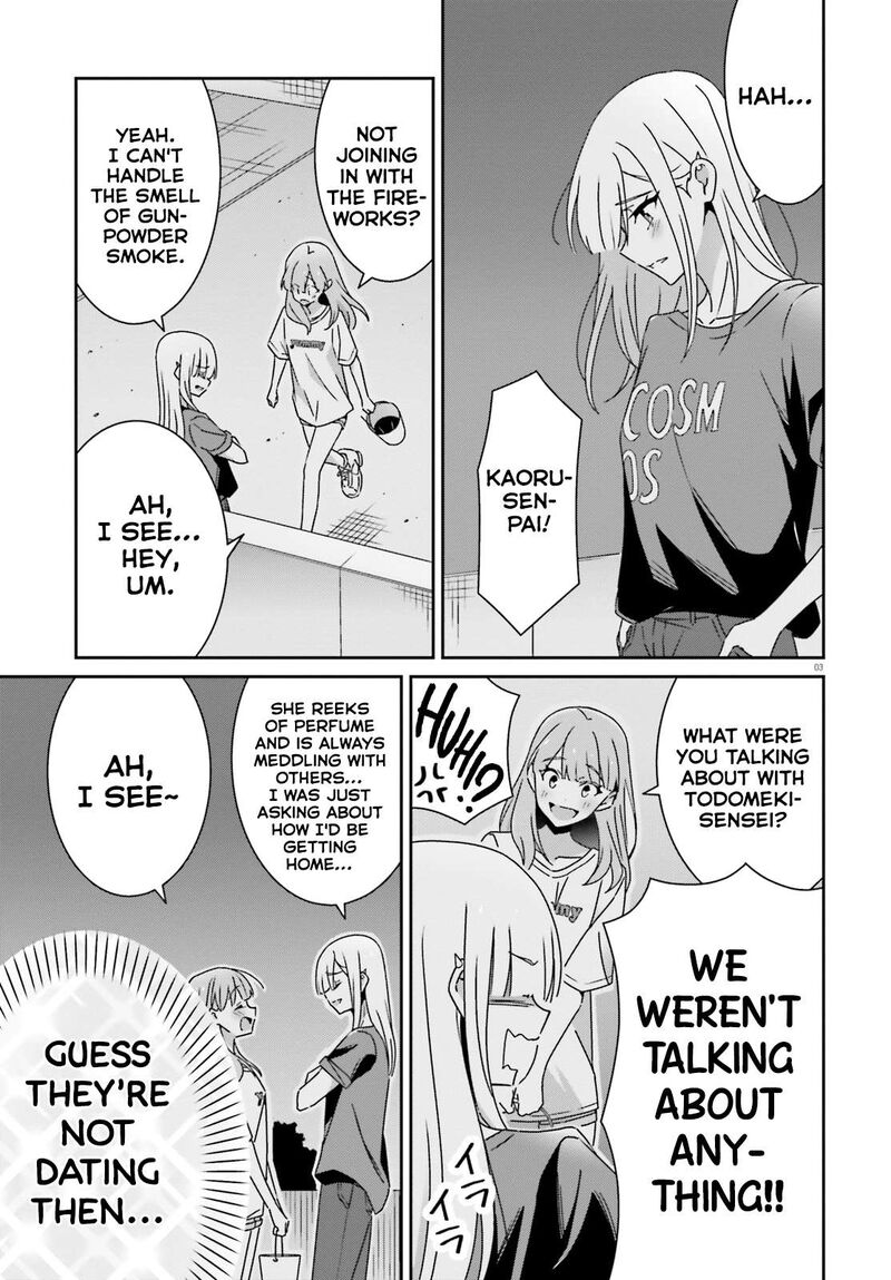 Dore Ga Koi Ka Ga Wakaranai 38 6
