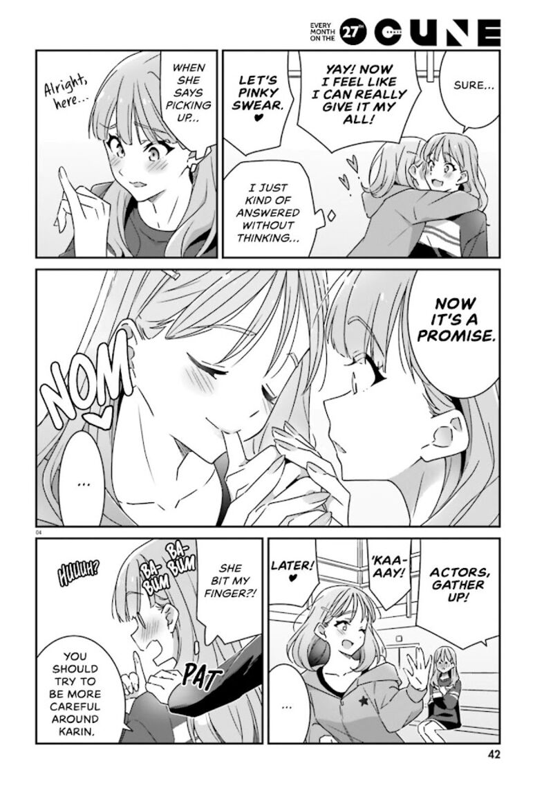 Dore Ga Koi Ka Ga Wakaranai 4 5