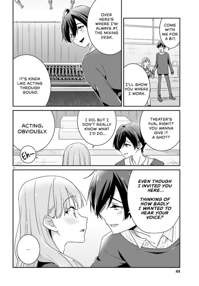 Dore Ga Koi Ka Ga Wakaranai 4 7