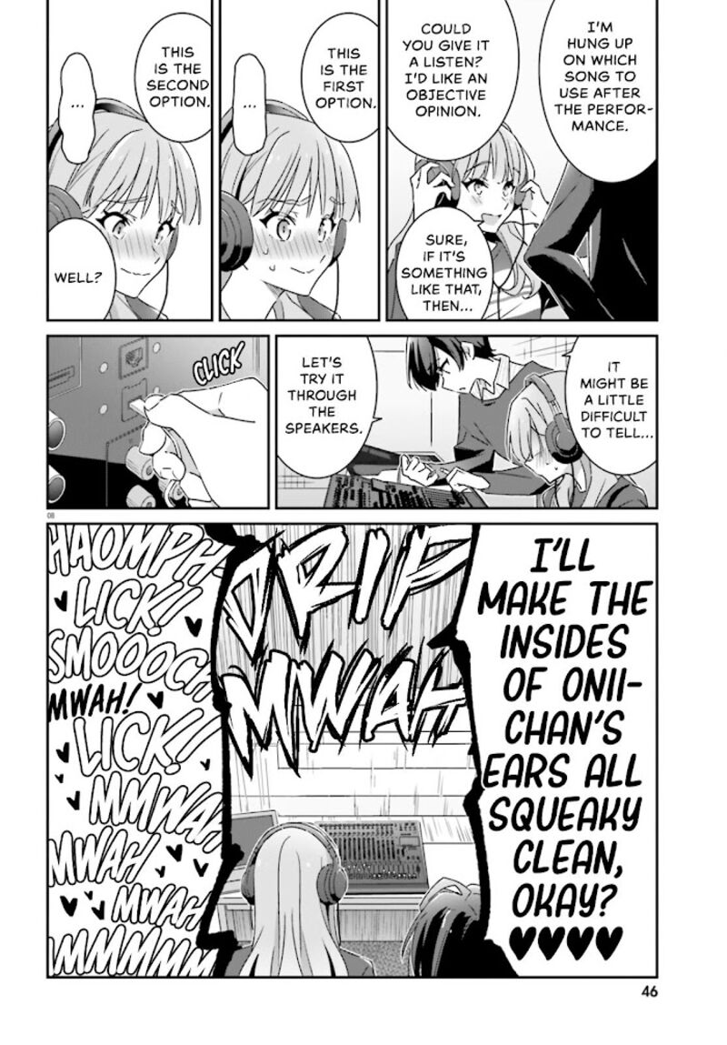 Dore Ga Koi Ka Ga Wakaranai 4 9