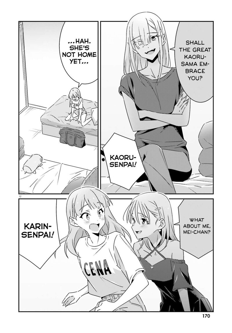 Dore Ga Koi Ka Ga Wakaranai 40 12