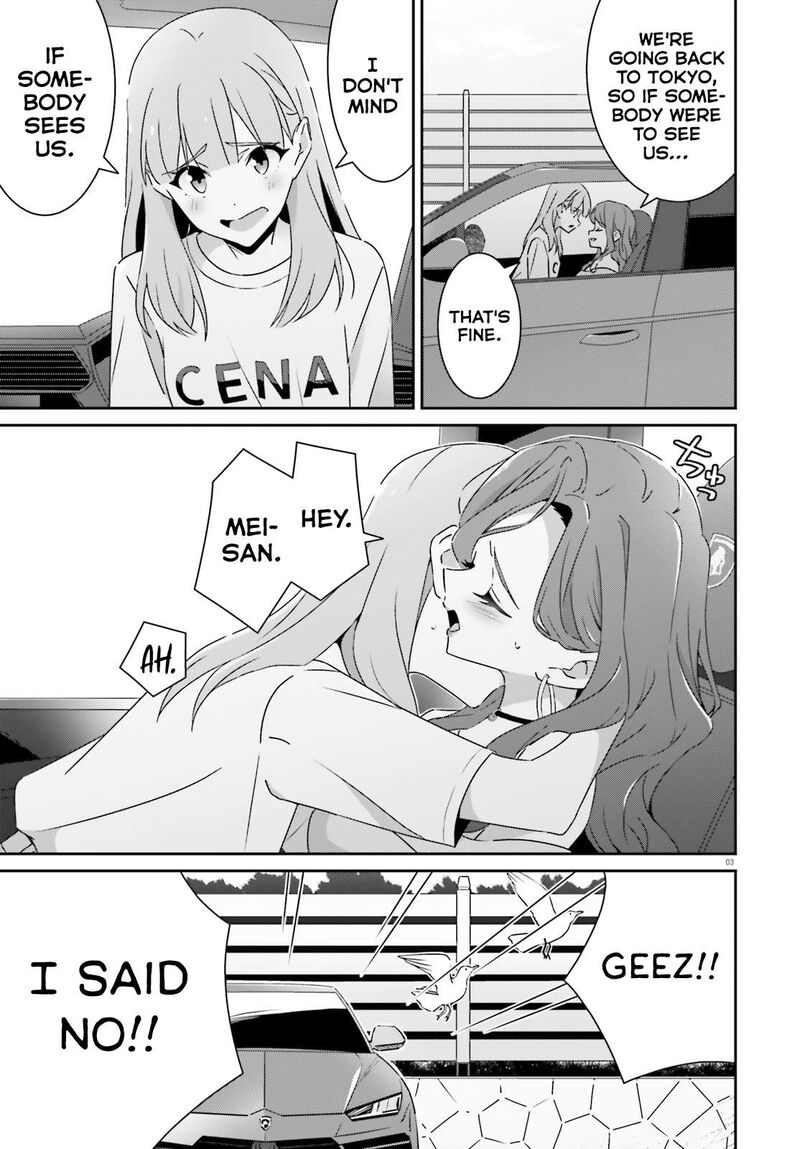 Dore Ga Koi Ka Ga Wakaranai 40 3