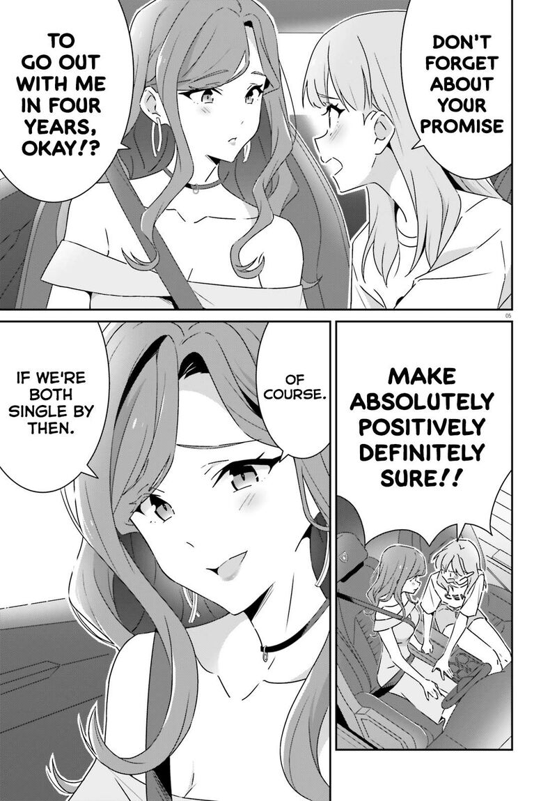 Dore Ga Koi Ka Ga Wakaranai 40 5