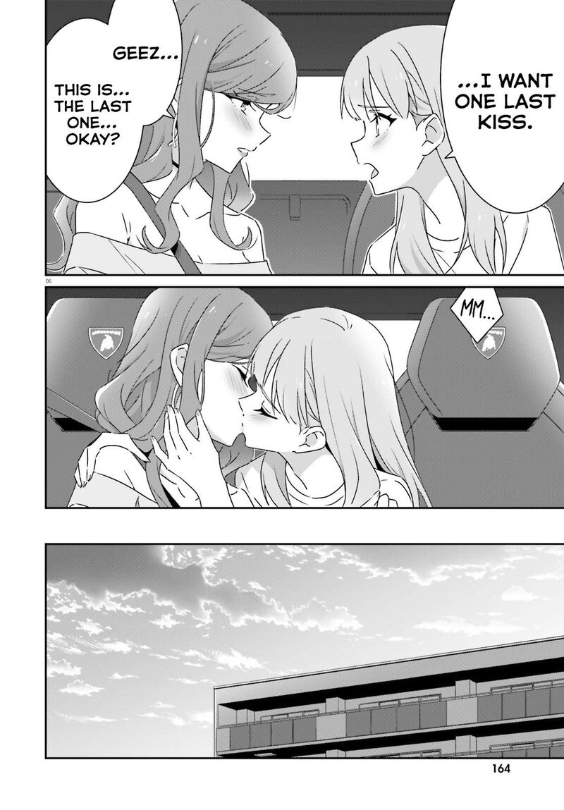 Dore Ga Koi Ka Ga Wakaranai 40 6
