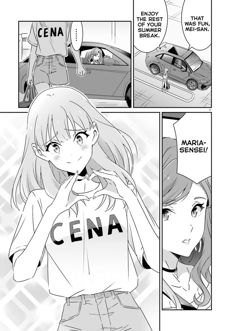 Dore Ga Koi Ka Ga Wakaranai 40 7