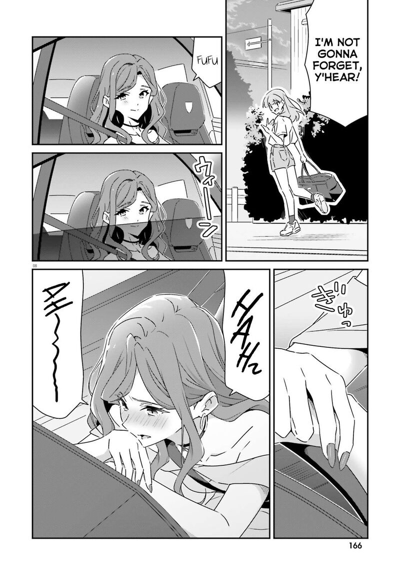Dore Ga Koi Ka Ga Wakaranai 40 8
