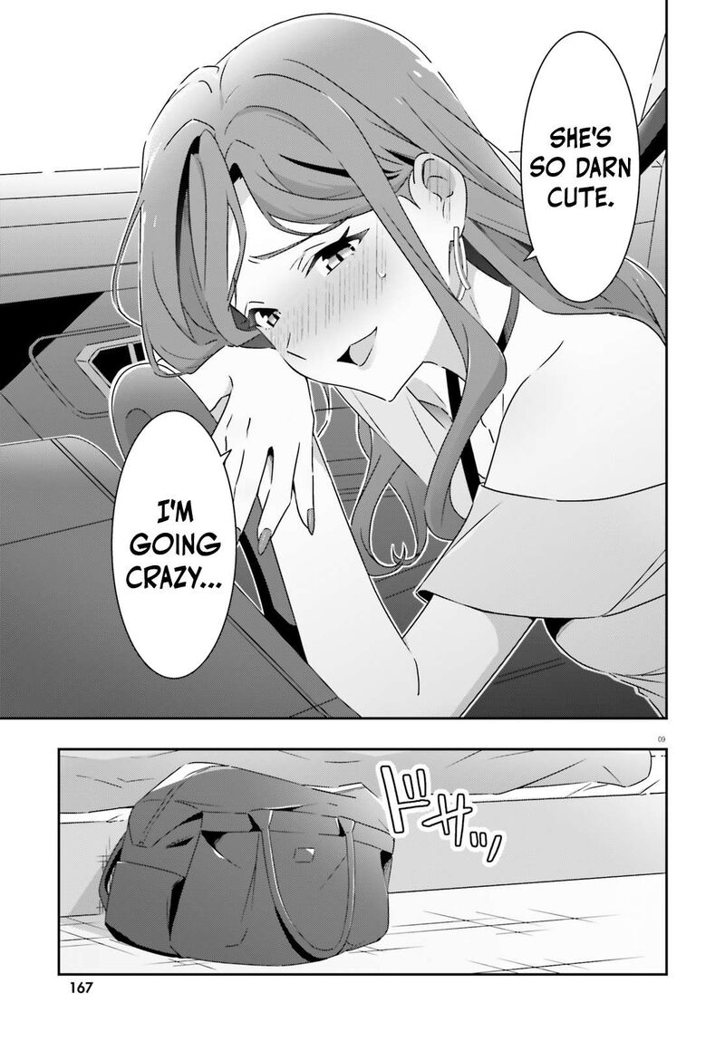 Dore Ga Koi Ka Ga Wakaranai 40 9