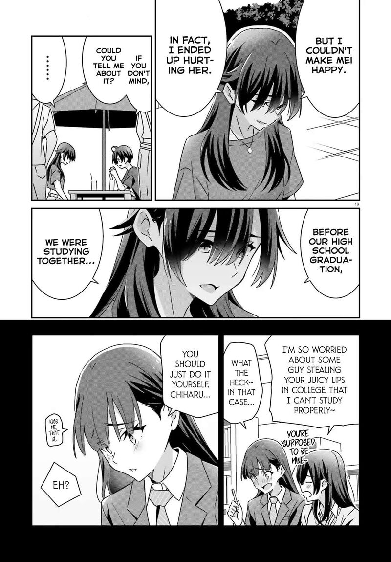 Dore Ga Koi Ka Ga Wakaranai 41 19