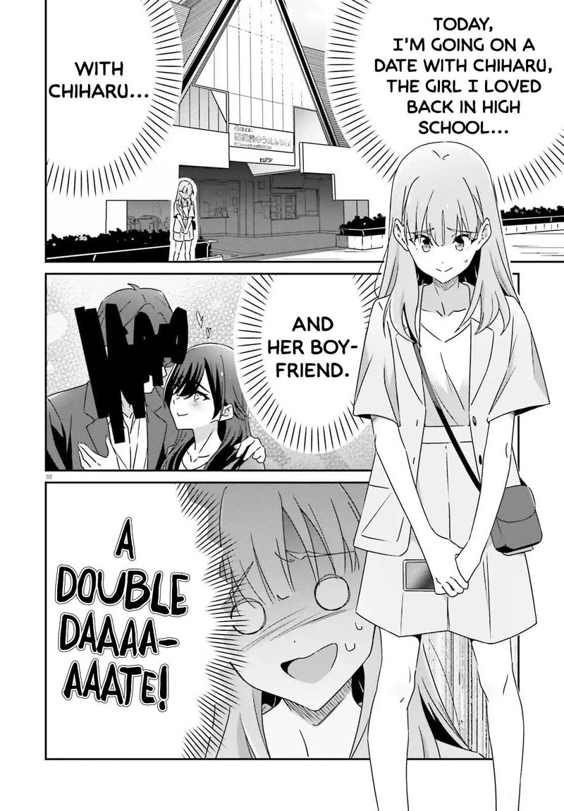 Dore Ga Koi Ka Ga Wakaranai 41 2
