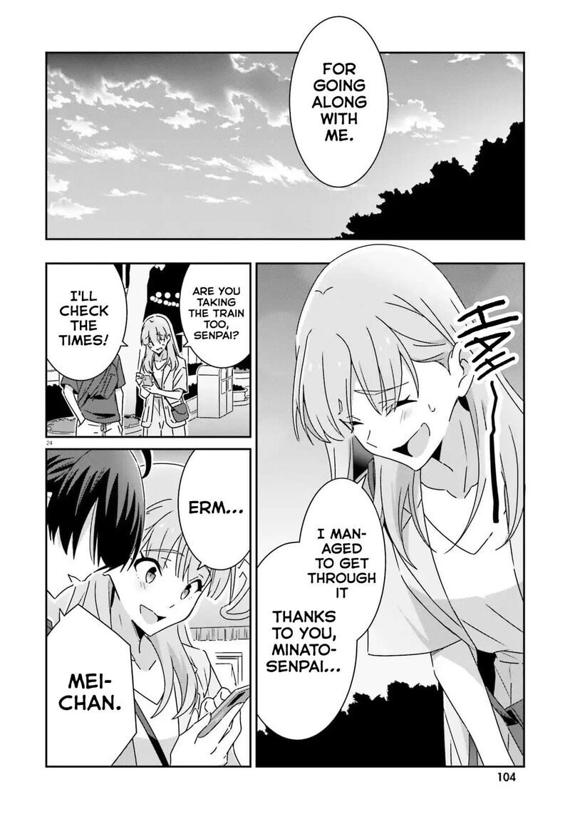 Dore Ga Koi Ka Ga Wakaranai 41 24