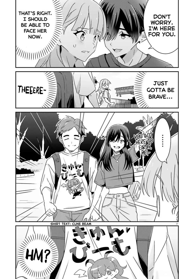 Dore Ga Koi Ka Ga Wakaranai 41 7
