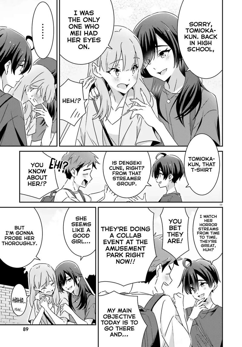 Dore Ga Koi Ka Ga Wakaranai 41 9