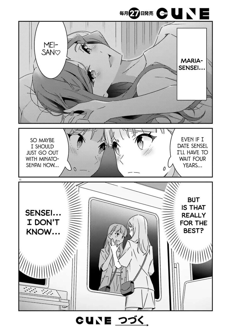Dore Ga Koi Ka Ga Wakaranai 42 18