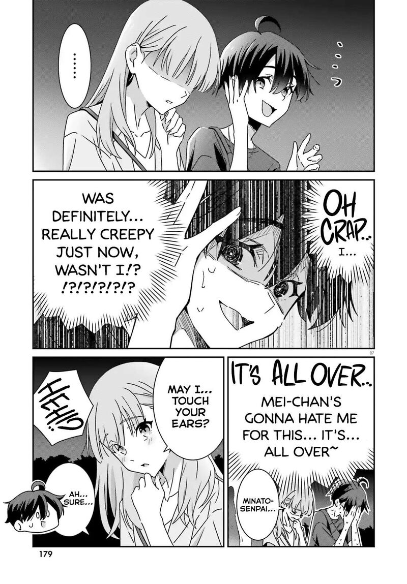 Dore Ga Koi Ka Ga Wakaranai 42 7