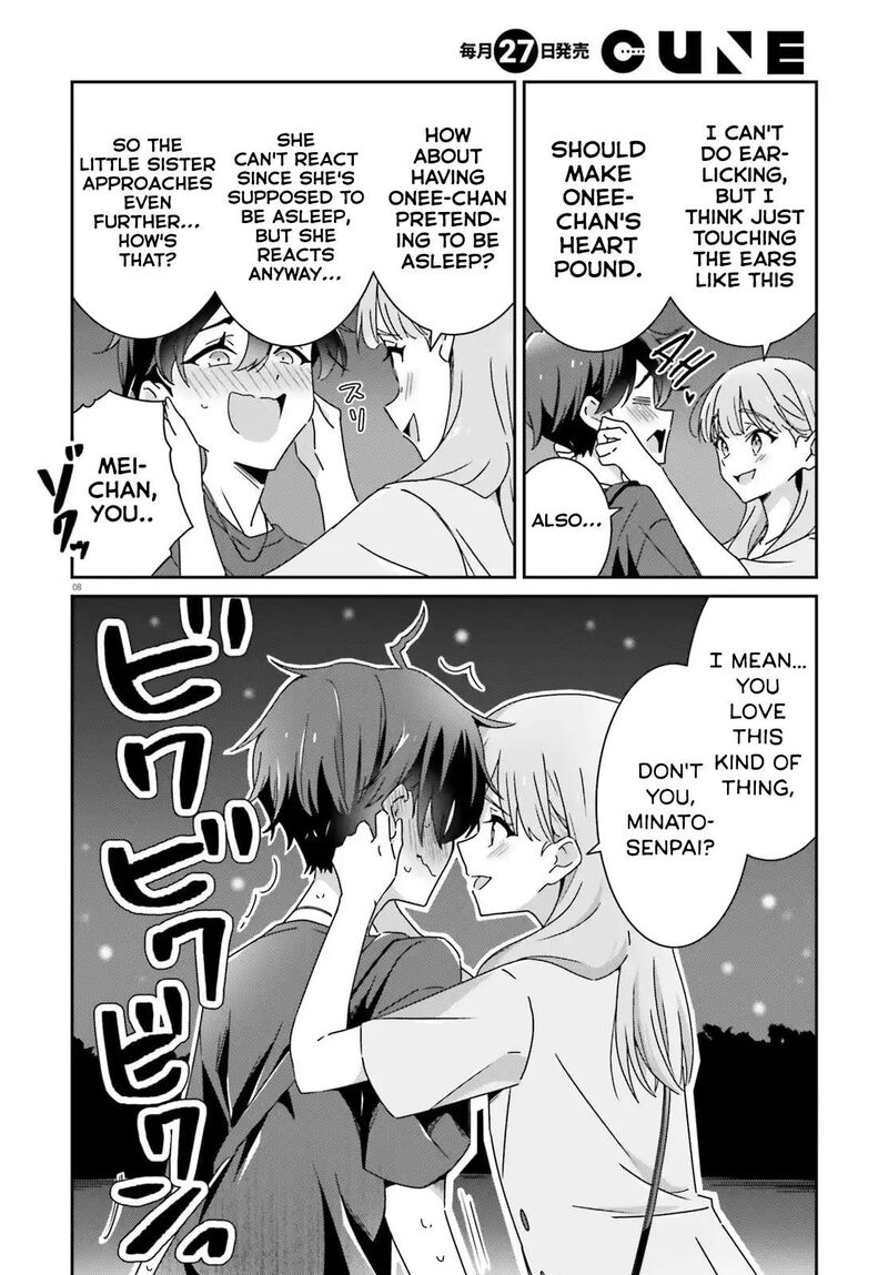 Dore Ga Koi Ka Ga Wakaranai 42 8