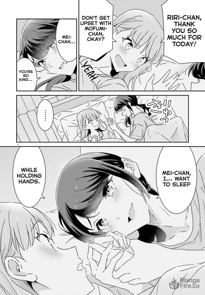 Dore Ga Koi Ka Ga Wakaranai 44 12