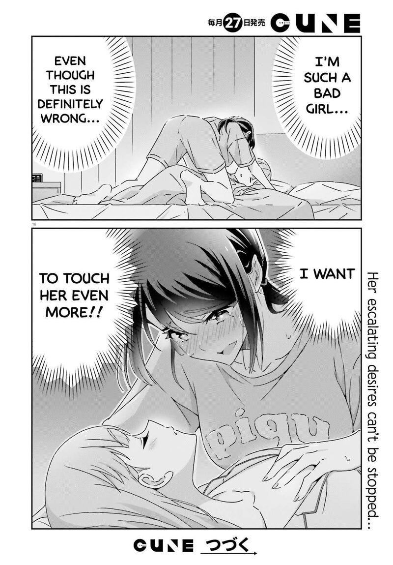 Dore Ga Koi Ka Ga Wakaranai 44 16