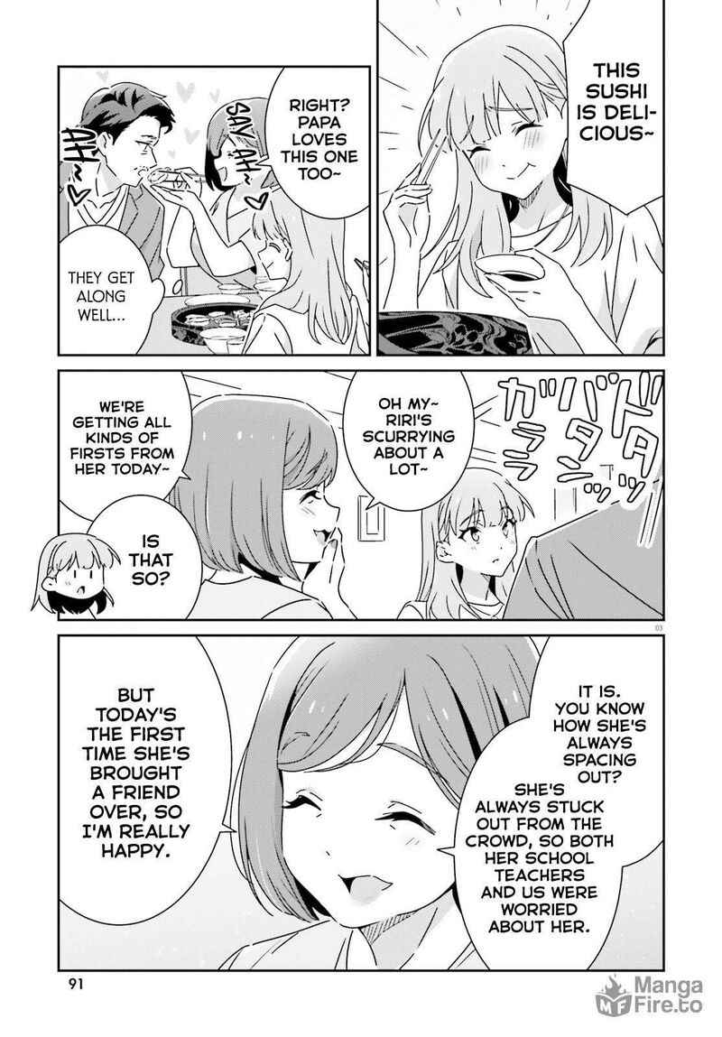 Dore Ga Koi Ka Ga Wakaranai 44 3