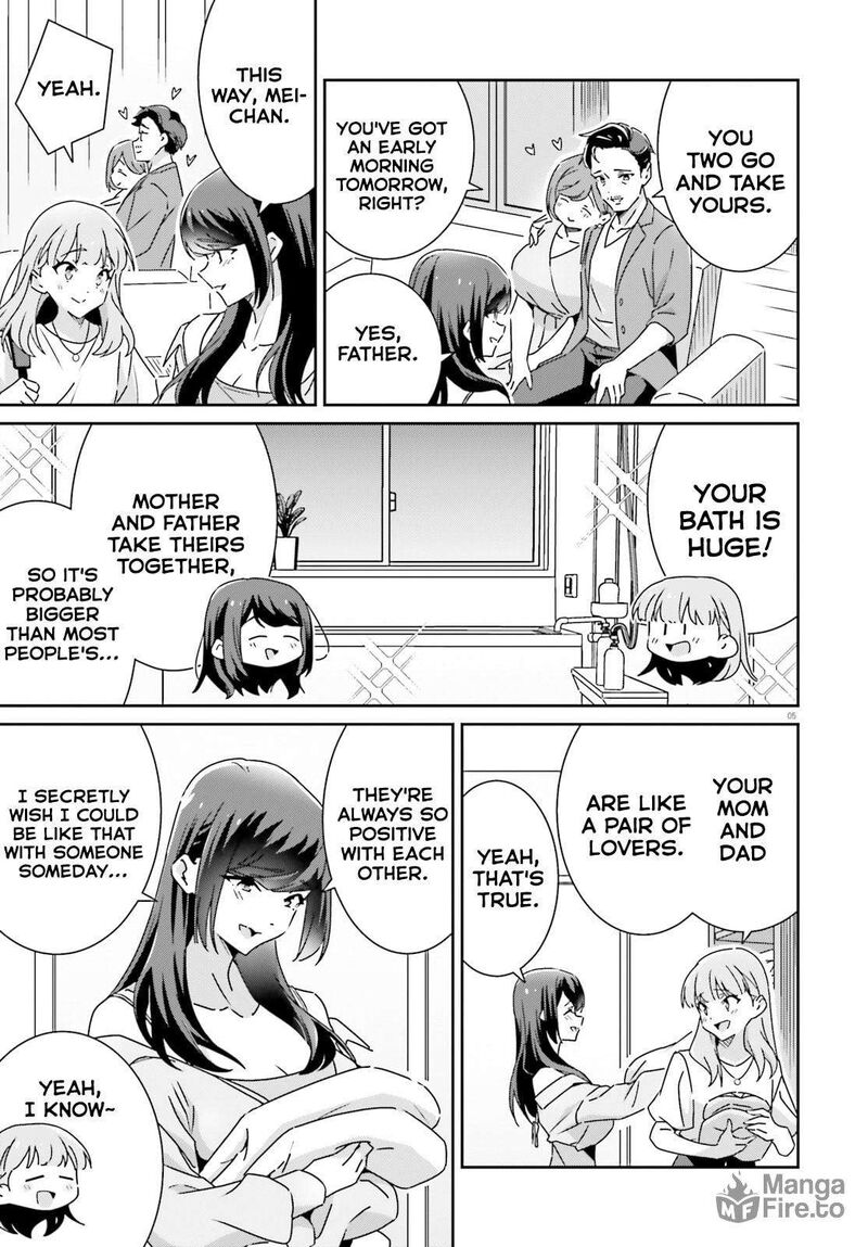 Dore Ga Koi Ka Ga Wakaranai 44 5