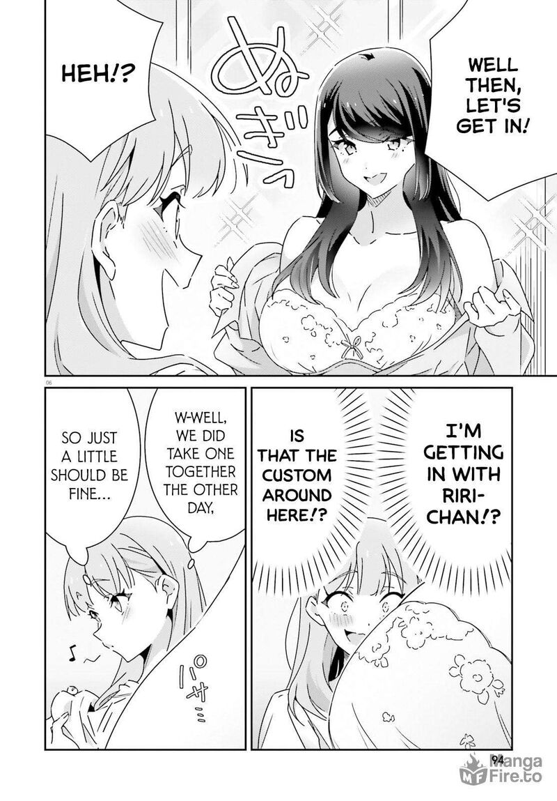 Dore Ga Koi Ka Ga Wakaranai 44 6