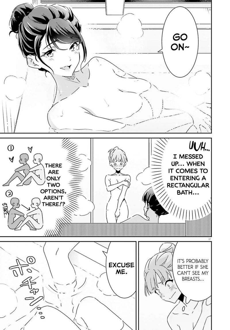 Dore Ga Koi Ka Ga Wakaranai 44 7