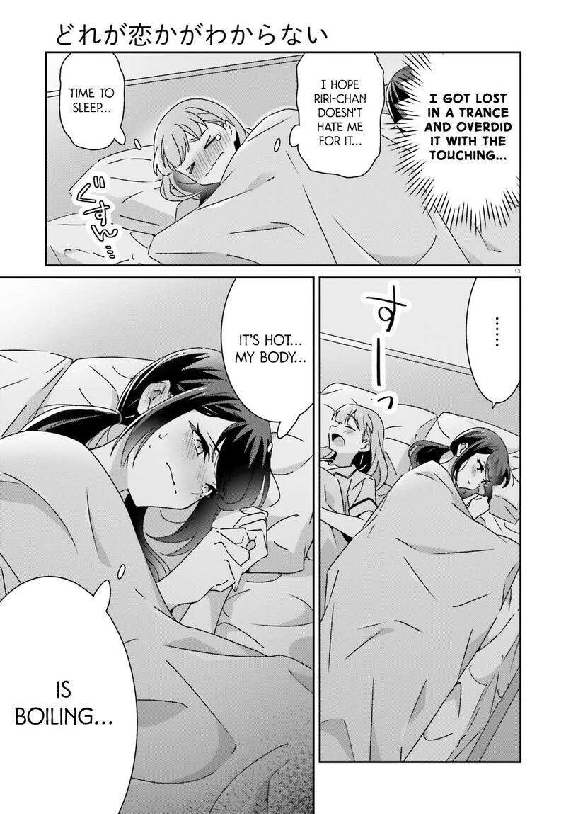 Dore Ga Koi Ka Ga Wakaranai 45 13