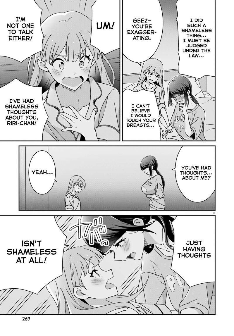 Dore Ga Koi Ka Ga Wakaranai 45 3