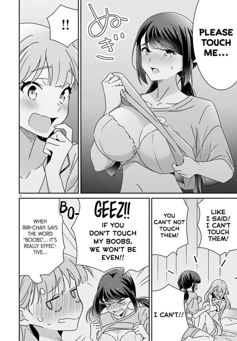 Dore Ga Koi Ka Ga Wakaranai 45 6