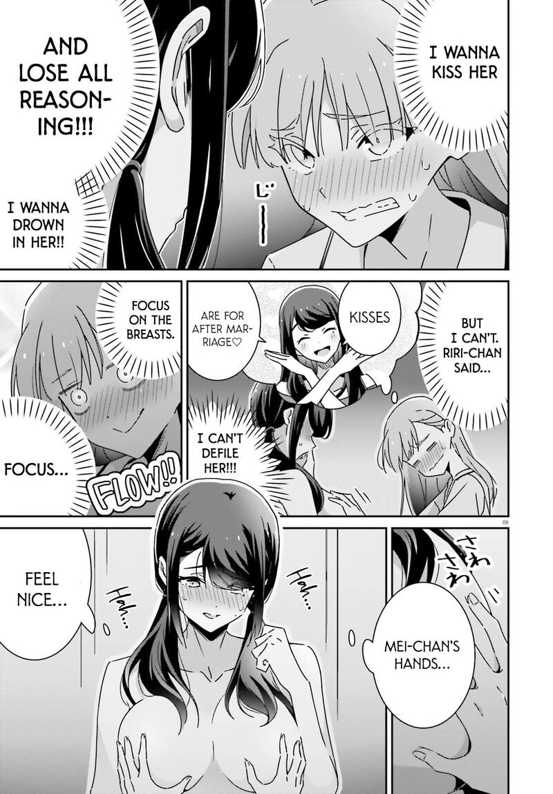 Dore Ga Koi Ka Ga Wakaranai 45 9