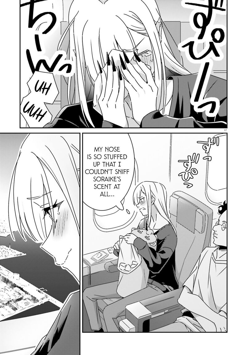 Dore Ga Koi Ka Ga Wakaranai 47 16